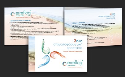 Trifold brochure for pharmaceutical oral solution.
