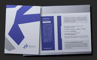 Executive Seminars brochure