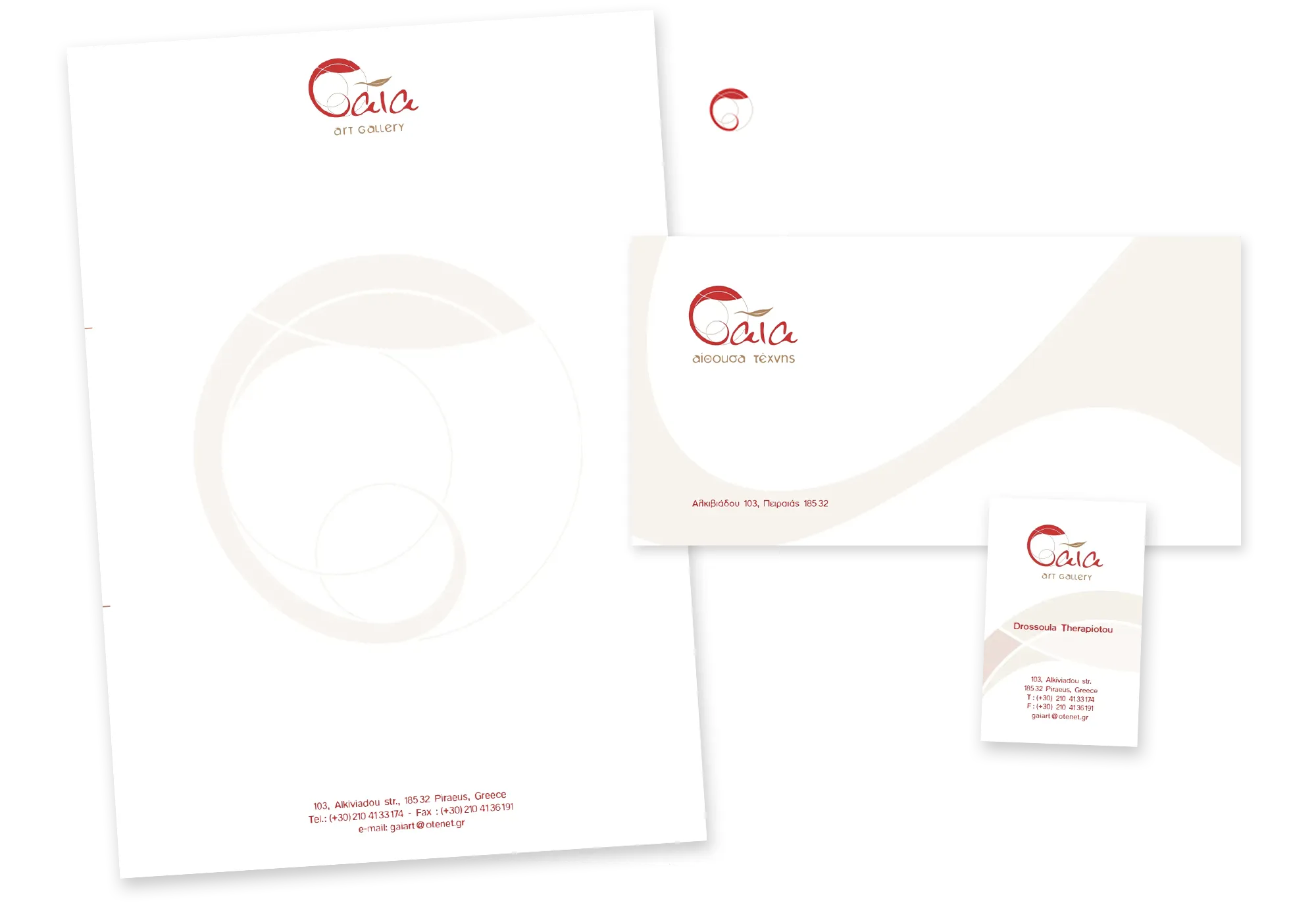 Art gallery 'Gaia' stationery design. Letterheads, envelop & business card.