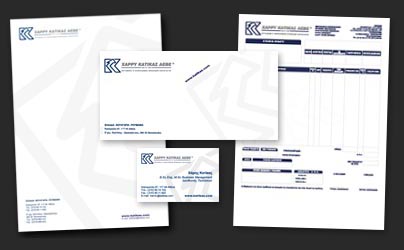 Εταιρική ταυτότητα (κάρτα, επιστολόχαρτο, τιμολόγιο και φάκελος) εταιρίας Εξοπλισμού Βιομηχανιών.