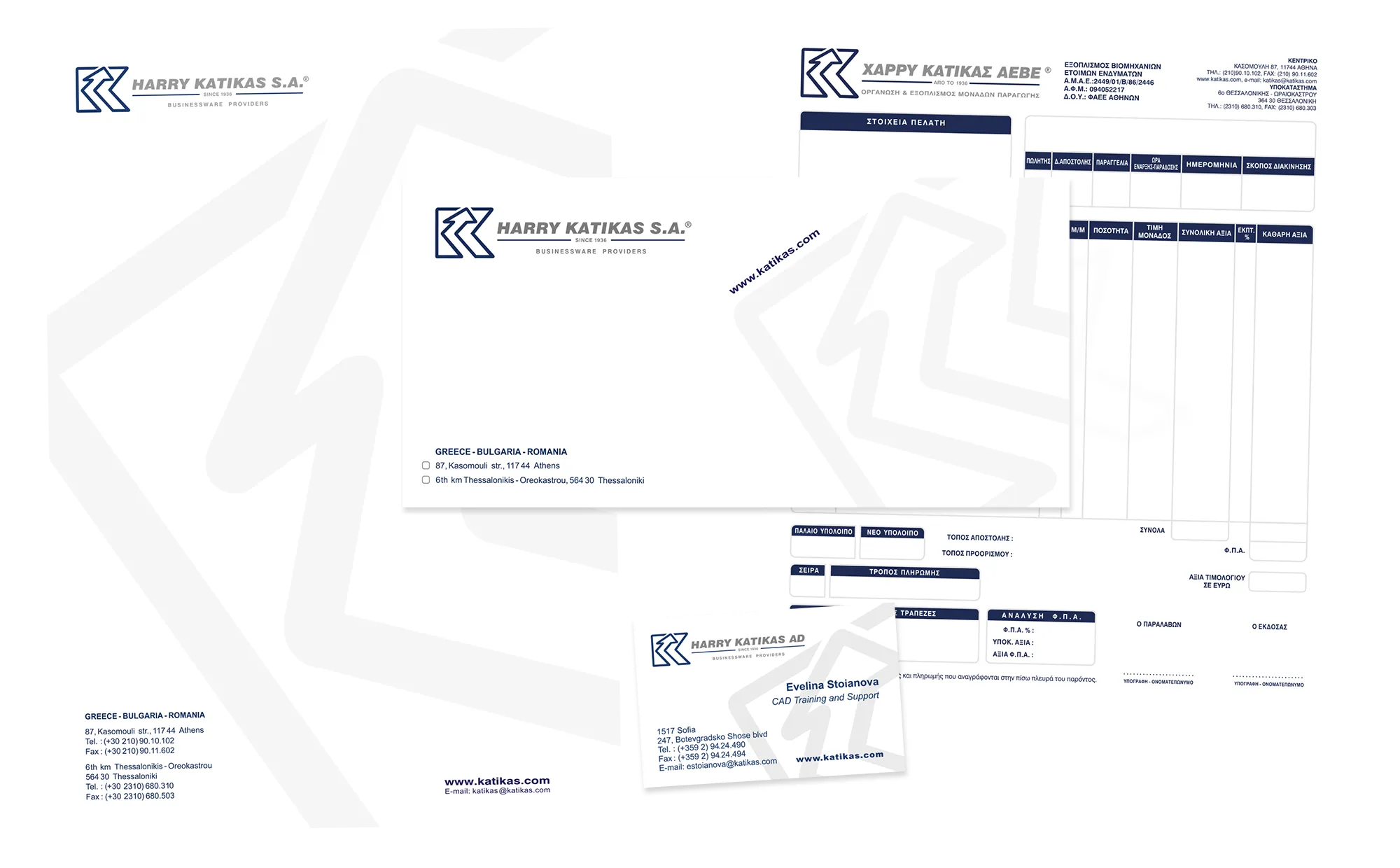 Letterhead, envelope, invoice, and business card for 'HARRY KATIKAS SA'//Two-color design and production oversight of corporate identity stationery.