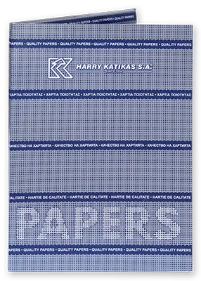 Φόλντερ - δειγματολόγιο ειδικών χαρτιών για τη βιομηχανία ετοίμου ενδύματος.