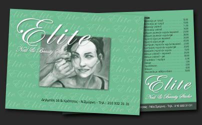 Leaflet for Beauty Studio