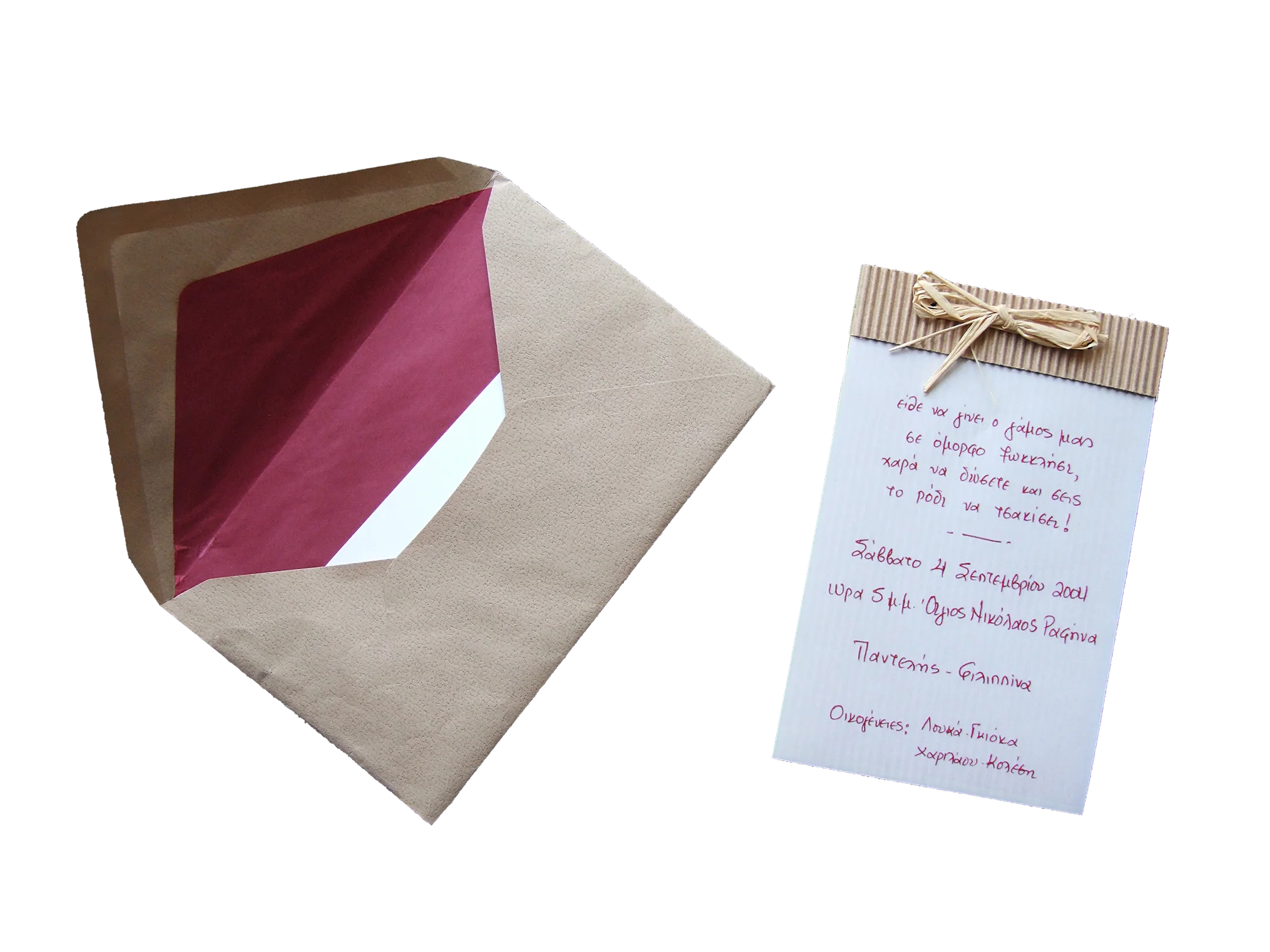 Handmade wedding invitation.
