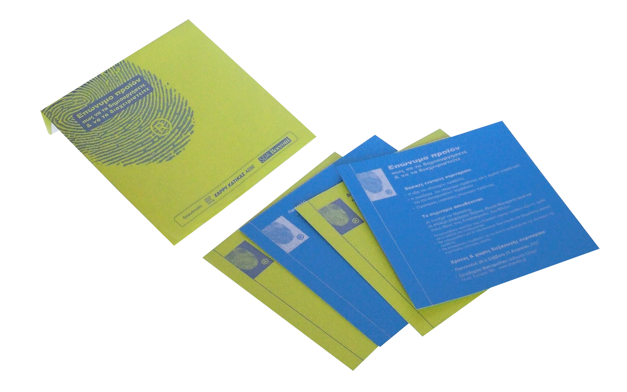 Invitation & envelope for a seminar // Specialty papers printed with metallic Pantone inks