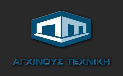 Λογότυπος - σήμα τεχνικής εταιρίας.