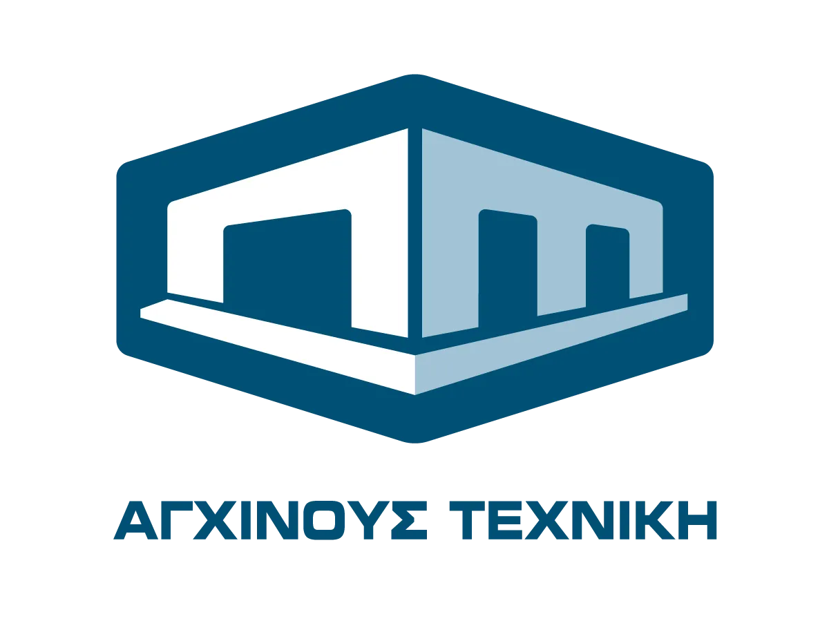 Λογότυπος - σήμα τεχνικής εταιρίας «ΑΓΧΙΝΟΥΣ»