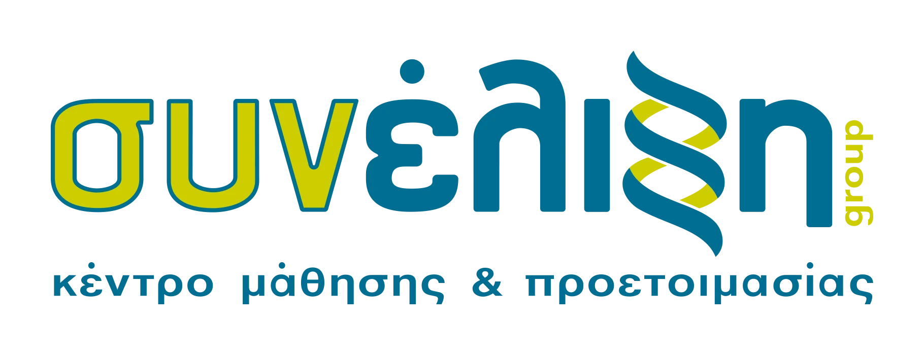 Λογότυπος φροντιστηρίου
