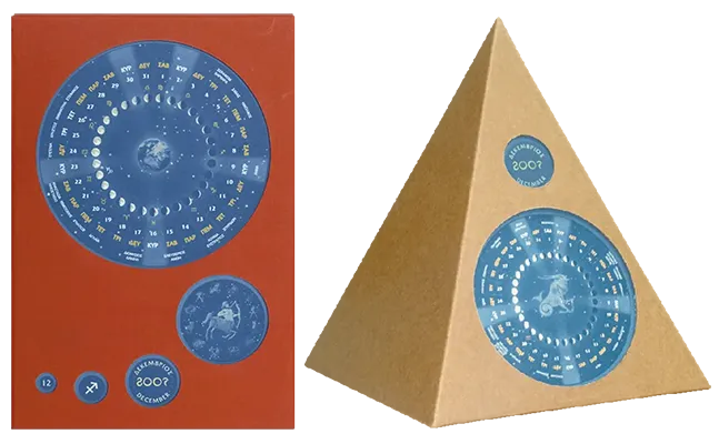 Ημερολόγια 2007